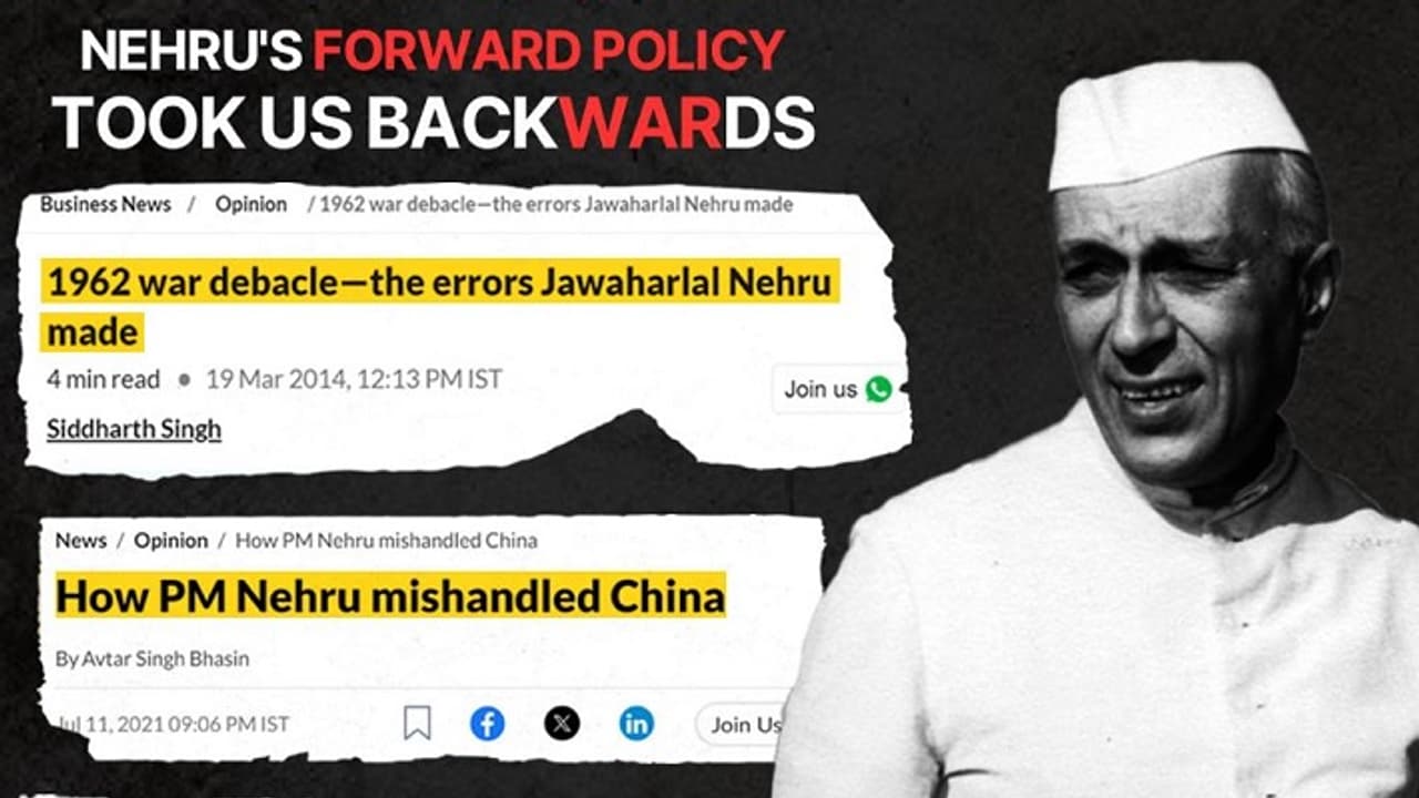 Pandit Jawaharlal Nehru