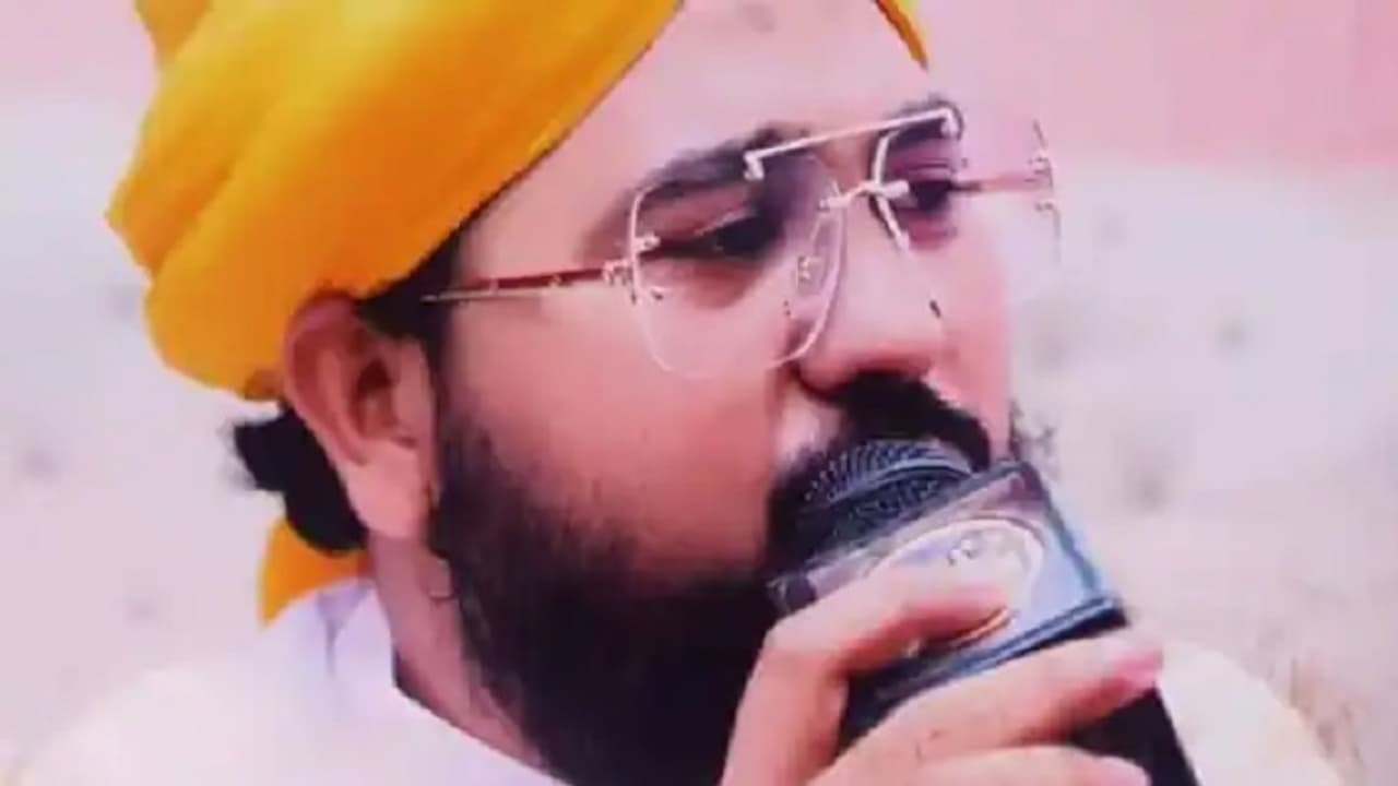 Maulana Raheem Ullah Tariq 