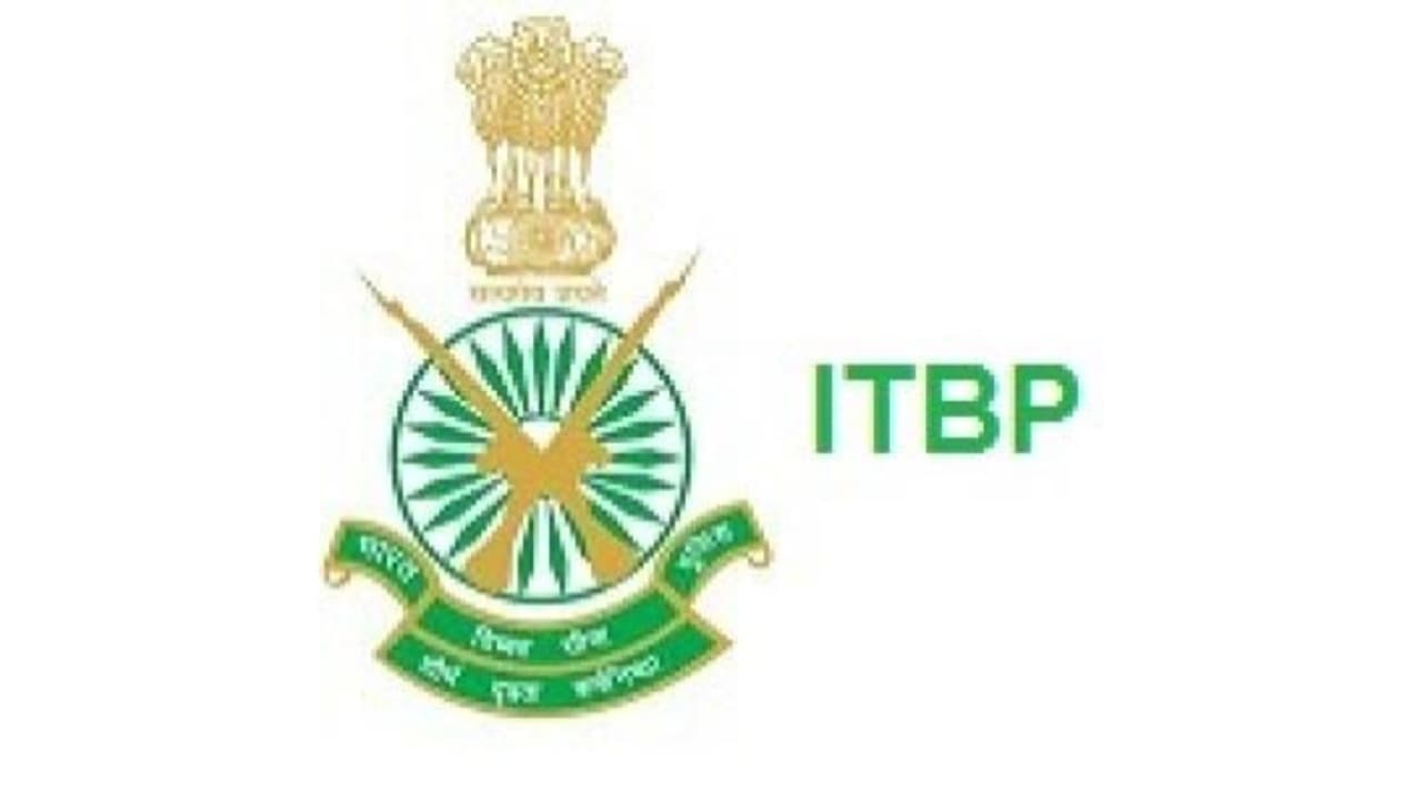 ITBP Recruitment constable gd sports quota 2023 ITBP Recruitment constable gd sports quota 2023