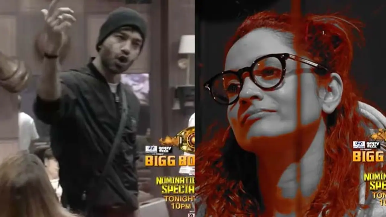 bigg boss 17 new promo bigg boss 17 new promo