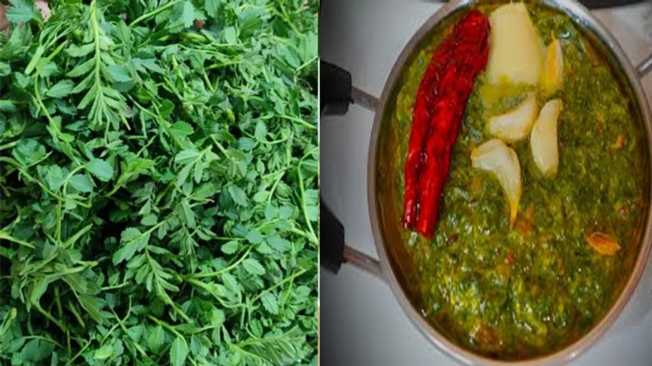 chana saag chana saag