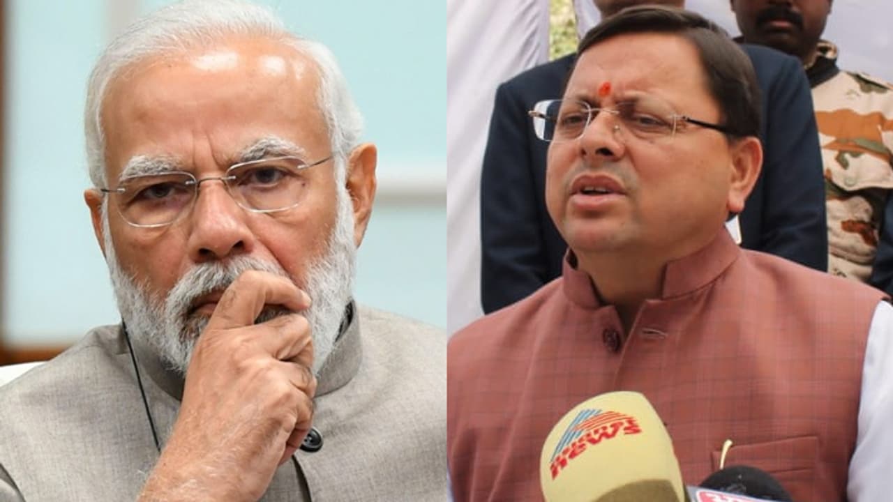 PM Modi took update on Silkyara tunnel accident