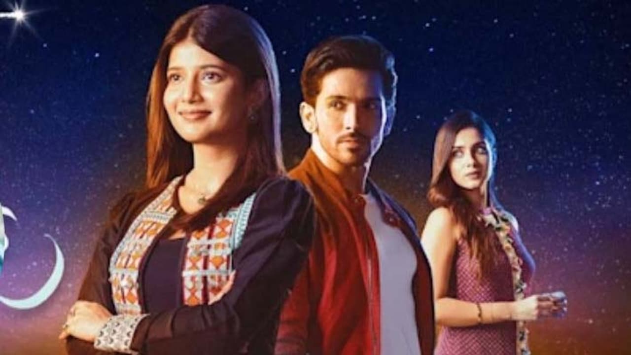 yeh rishta kya kehlata hai yeh rishta kya kehlata hai