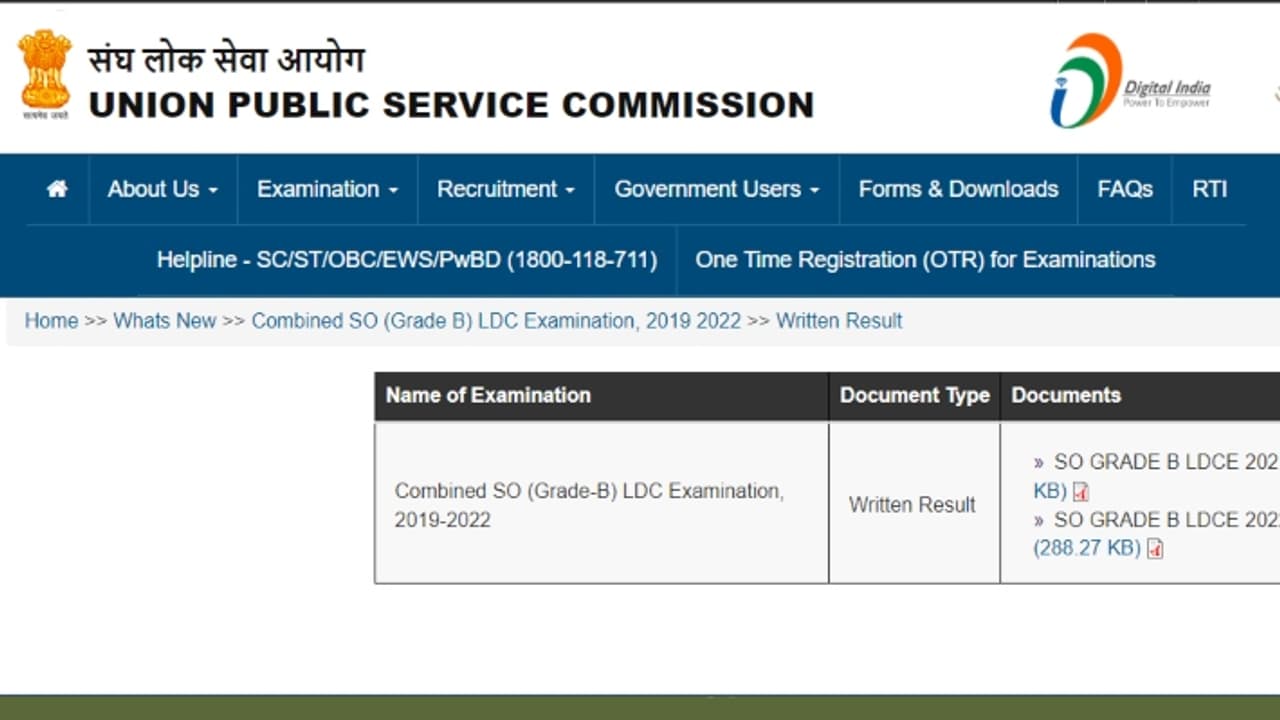 UPSC Combined SO Grade B LDC exam results 2021 2022 declared UPSC Combined SO Grade B LDC exam results 2021 2022 declared