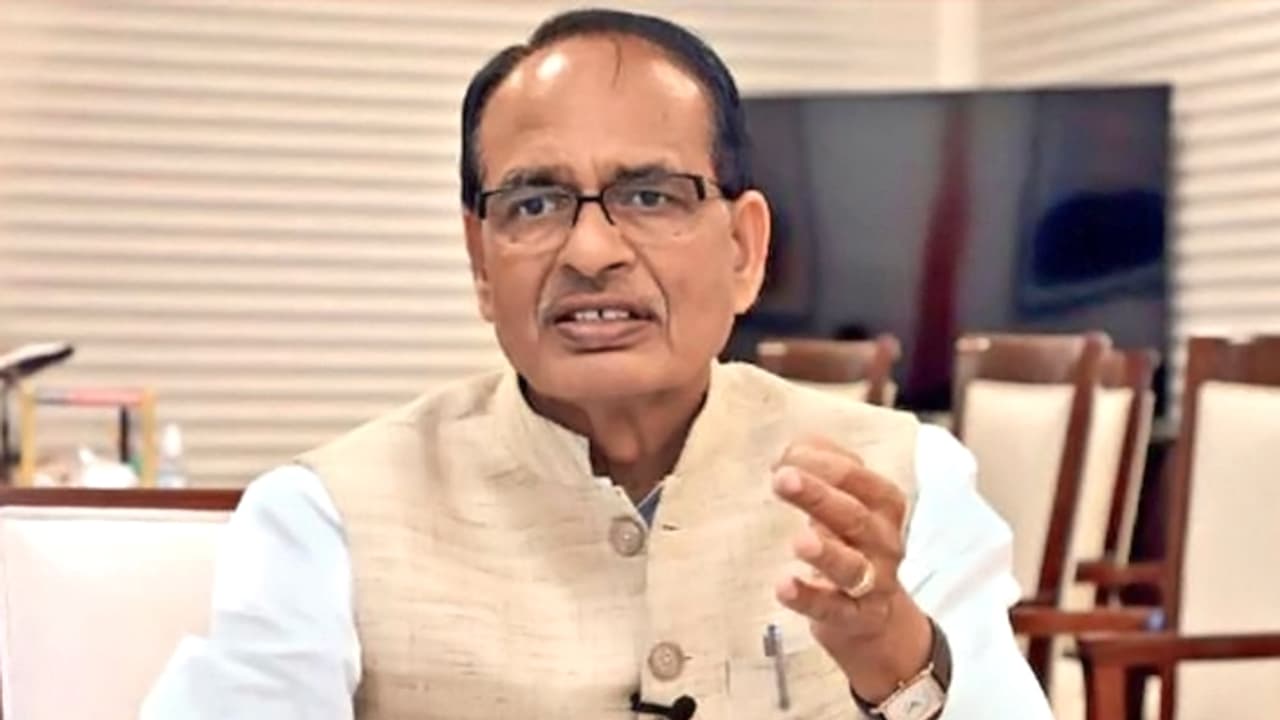 Shivraj SIngh Chouhan react on Rahul Gandhi comment on PM MOdi Shivraj SIngh Chouhan react on Rahul Gandhi comment on PM MOdi