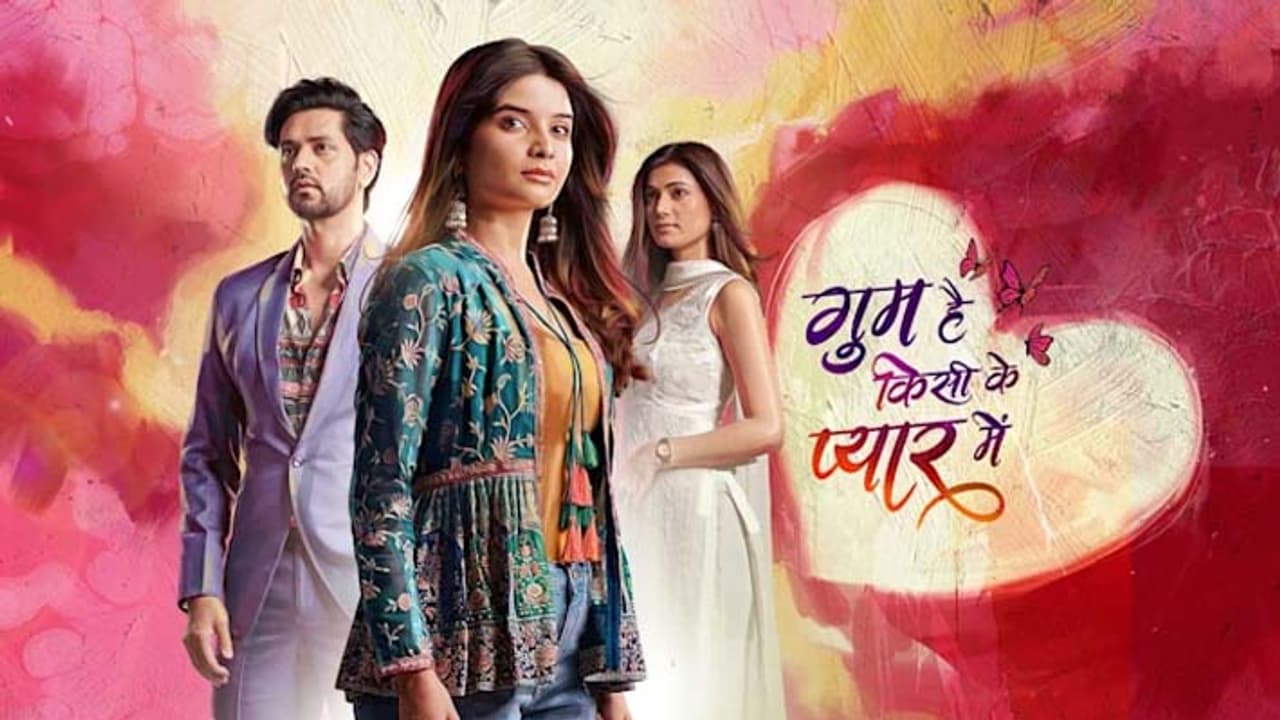 Ghum Hai Kisikey Pyaar Meiin Spoiler Alert Ghum Hai Kisikey Pyaar Meiin Spoiler Alert