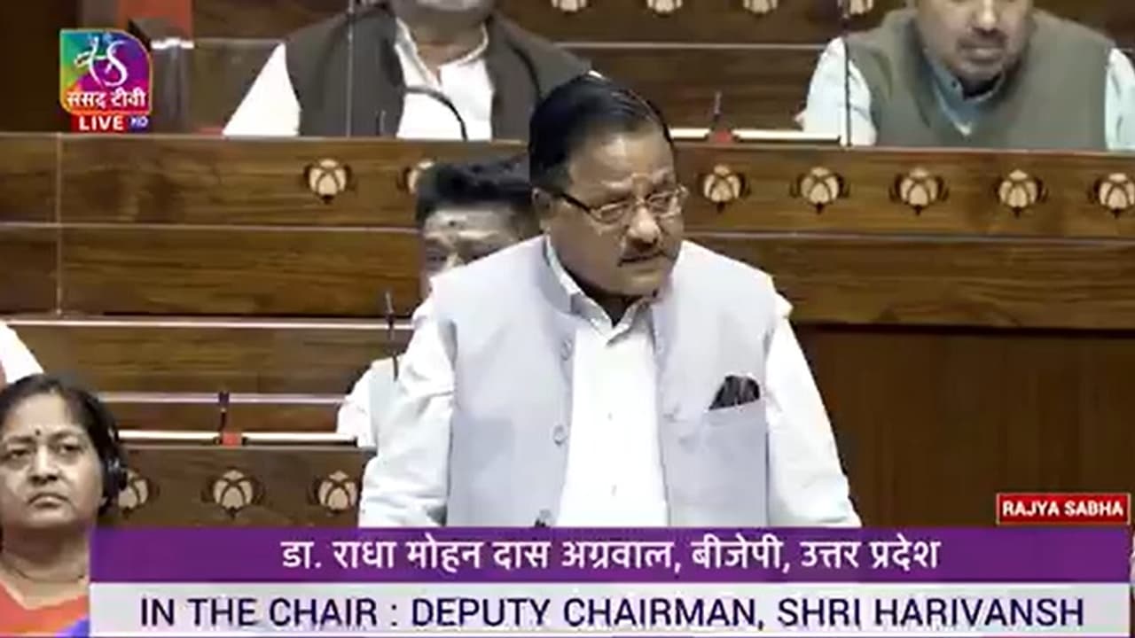 MP Dr Radha Mohan Das Aggarwal MP Dr Radha Mohan Das Aggarwal