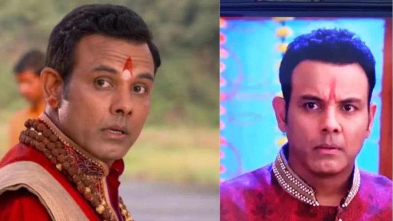 Bhupendra Singh Bhupendra Singh