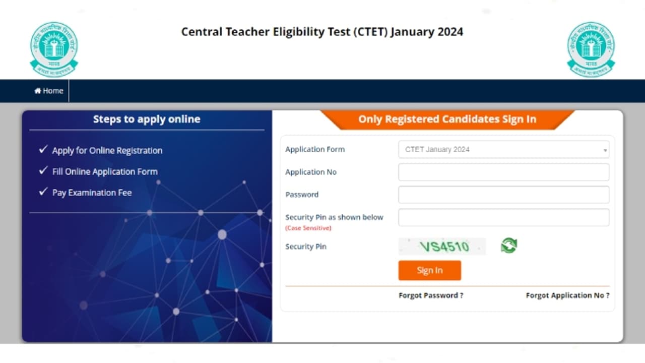 CTET January 2024 last date to make corrections CTET January 2024 last date to make corrections