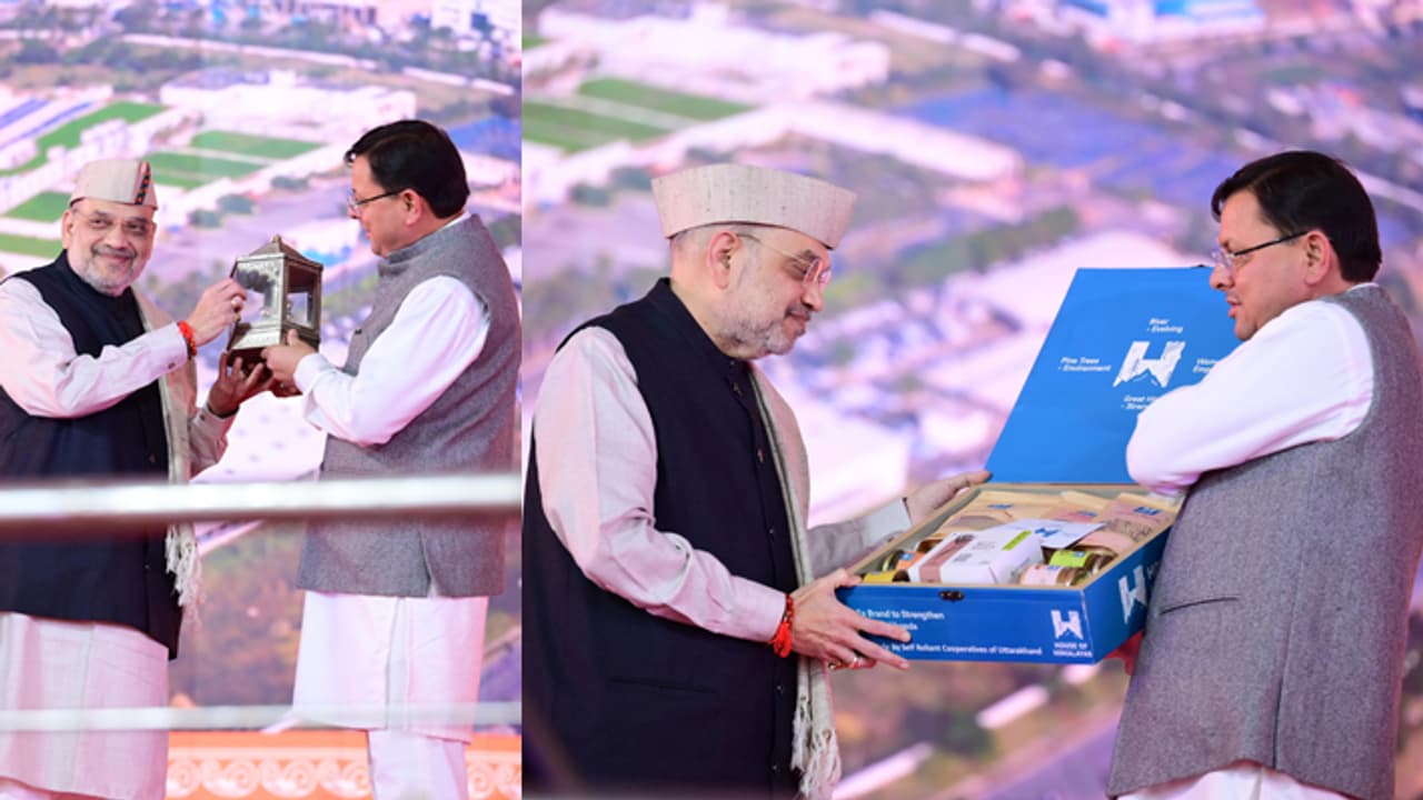 Amit Shah at uttarakhand global investors summit 2023