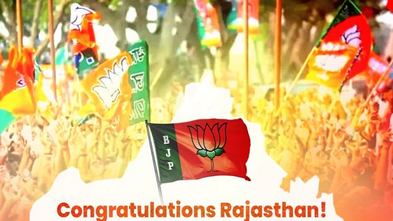 Rajasthan BJP Rajasthan BJP