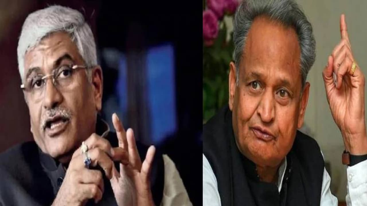 ashok gehlot ashok gehlot