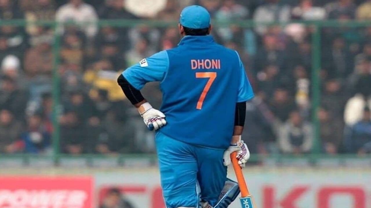 Mahendra Singh Dhoni Jersey