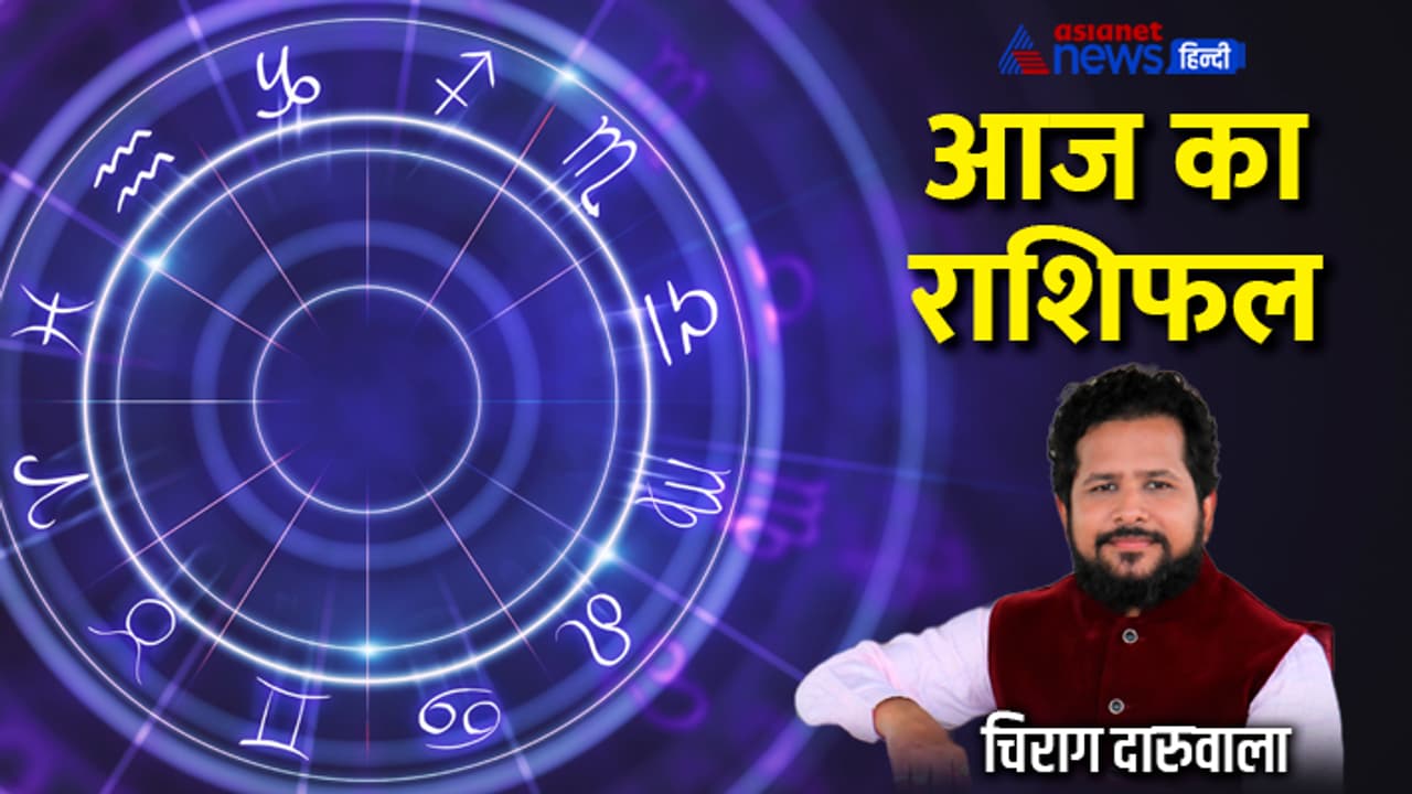 Rashifal 18 Dec 2023 Rashifal 18 Dec 2023
