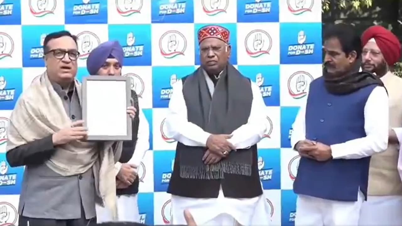 Congress crowdfunding campaign