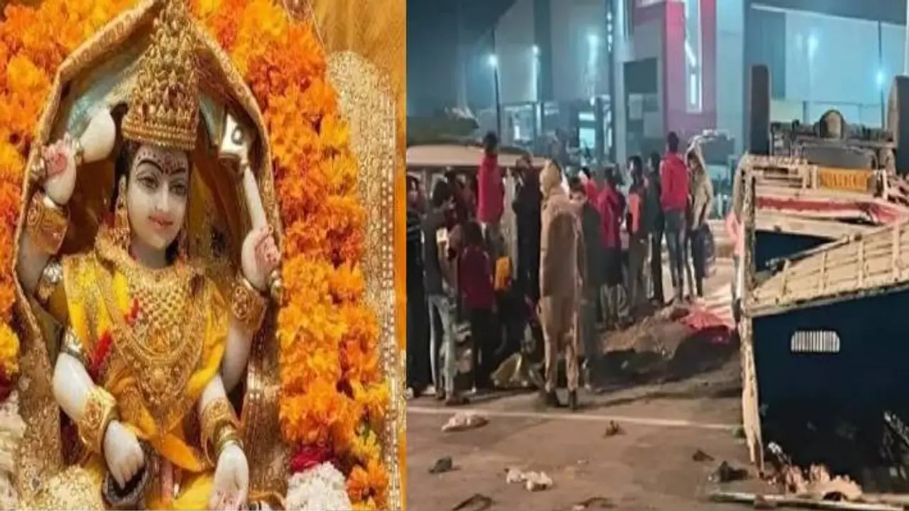 pitambara peeth pitambara peeth