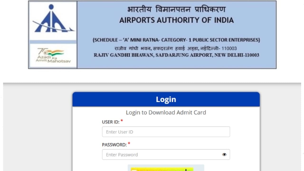 AAI Junior Executive 2023 admit card released AAI Junior Executive 2023 admit card released