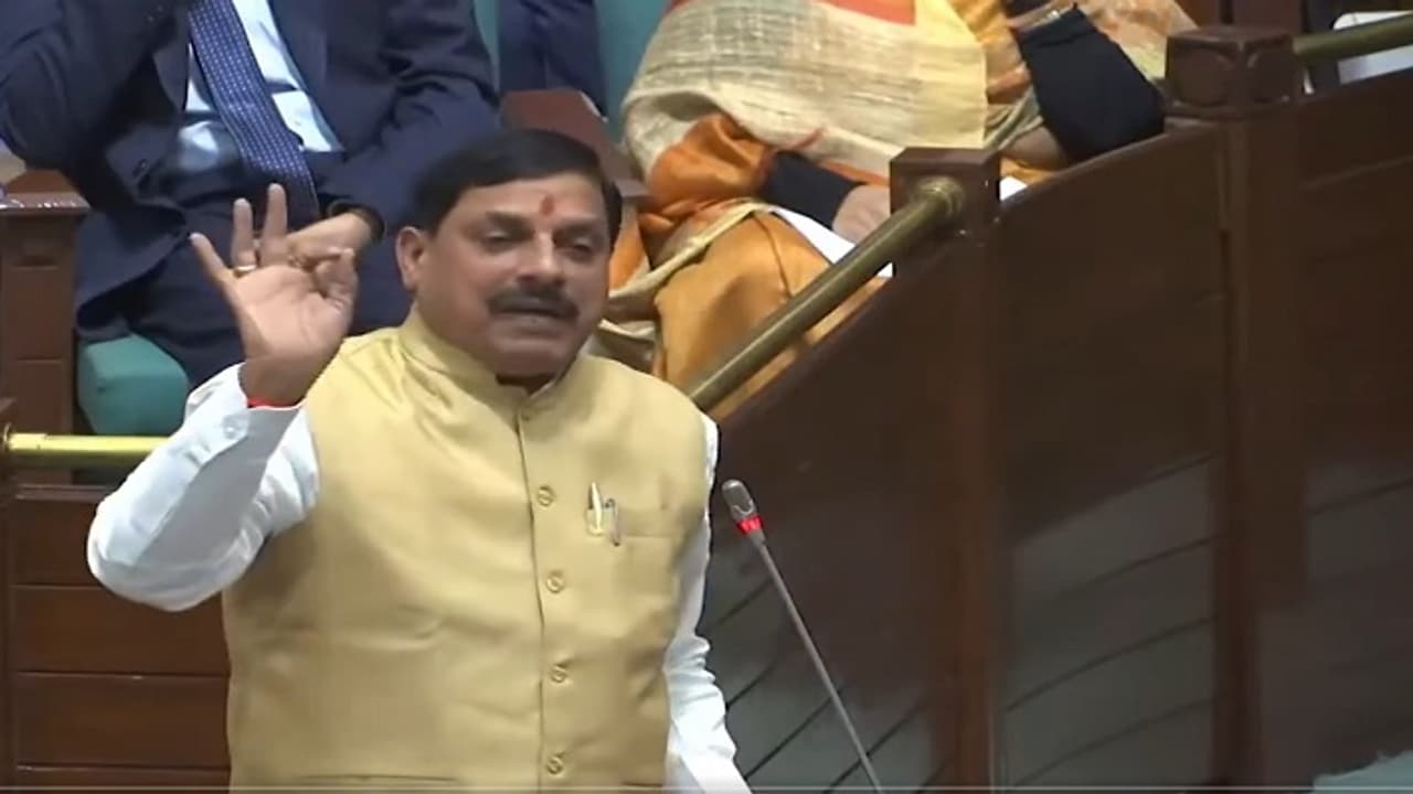 Mohan Yadav Mohan Yadav