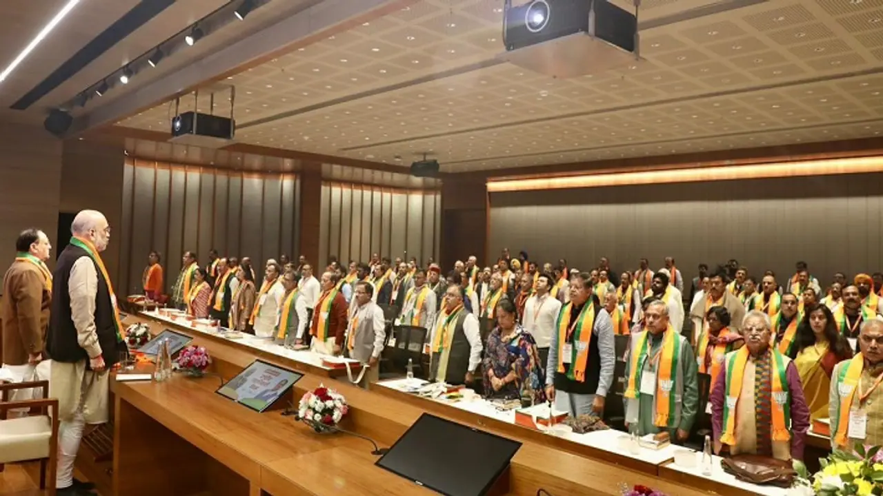 BJP Meeting BJP Meeting