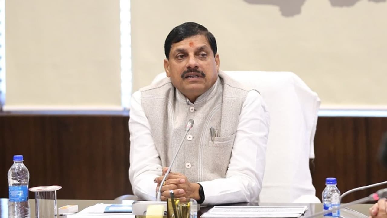 Dr Mohan Yadav Dr Mohan Yadav