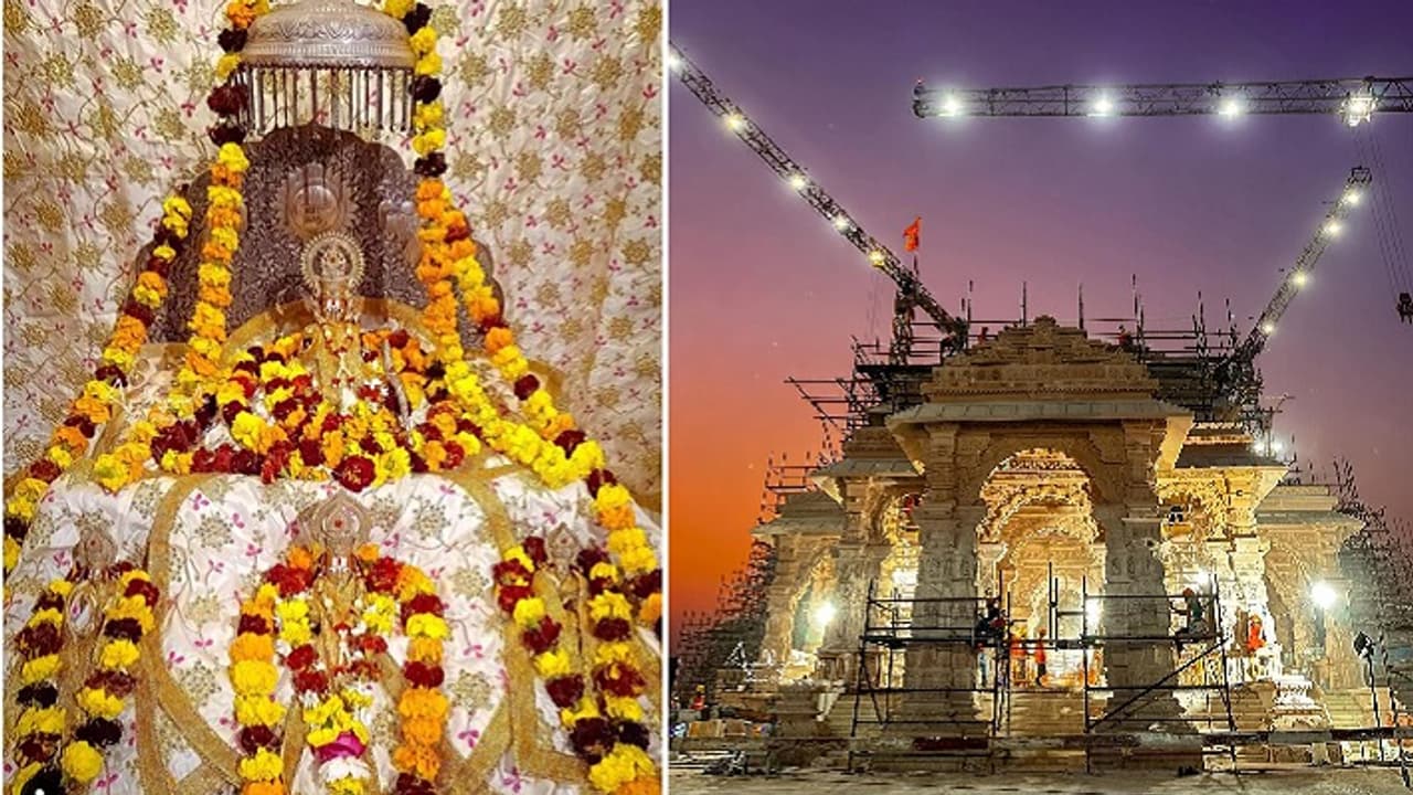 ayodhya ram mandir ayodhya ram mandir