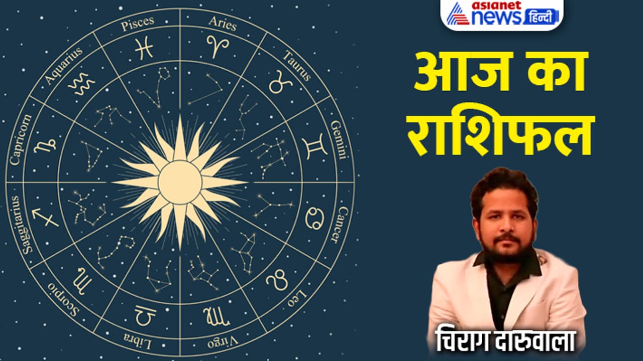 Rashifal 27 Dec 2023 Rashifal 27 Dec 2023