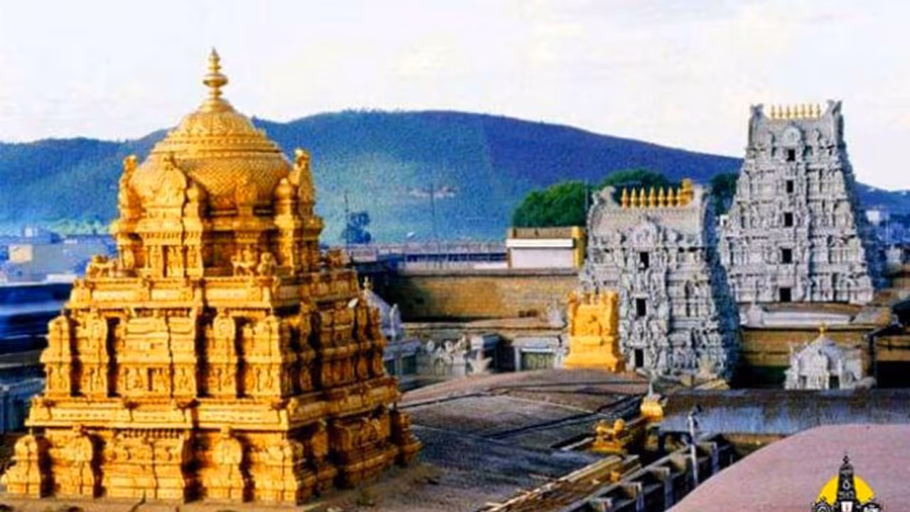 Irctc tirupati tour package
