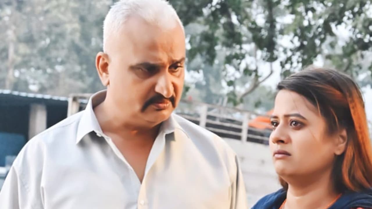 Krishna Parag Patil Movie Krishna Parag Patil Movie