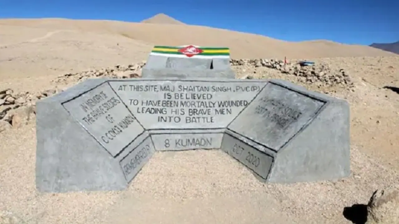 Rezang La memorial Rezang La memorial