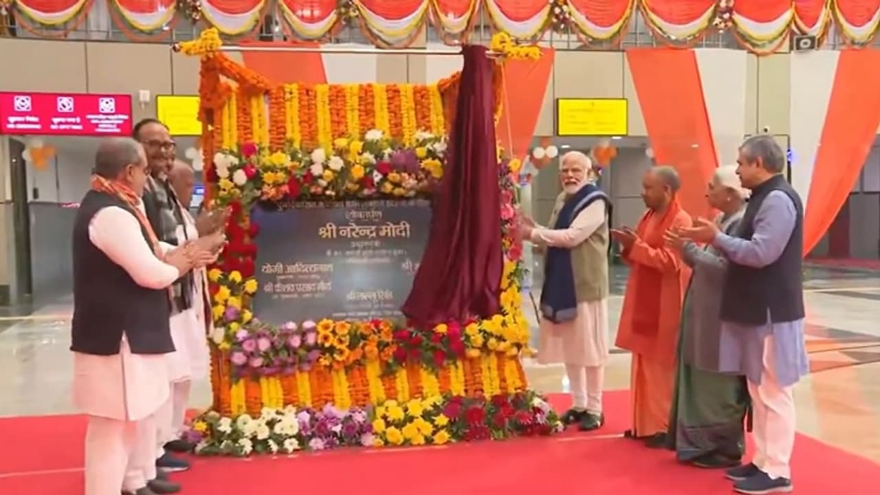 Ayodhya Dham Junction Railway Station 