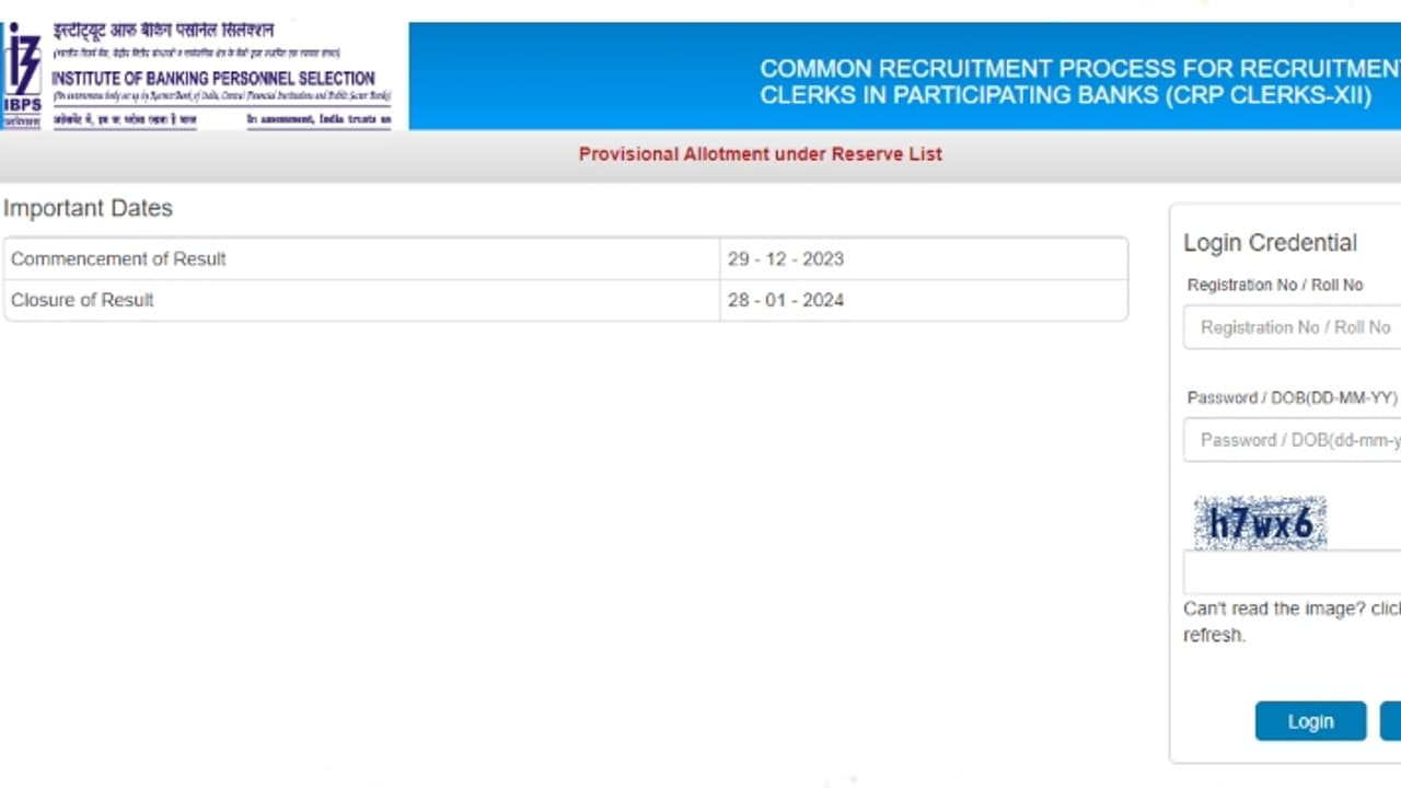 IBPS Clerk Result 2023 Provisional allotment list released IBPS Clerk Result 2023 Provisional allotment list released