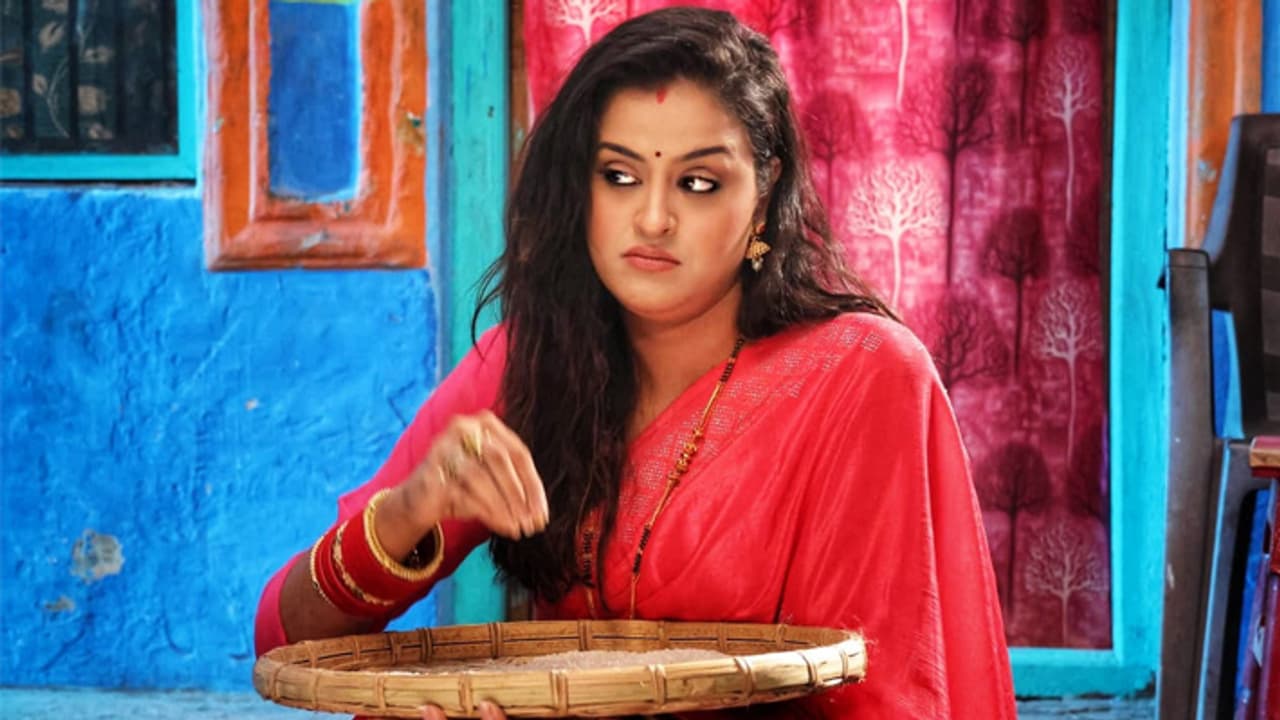 Hum Saath Saath Hain Bhojpuri Movie Hum Saath Saath Hain Bhojpuri Movie