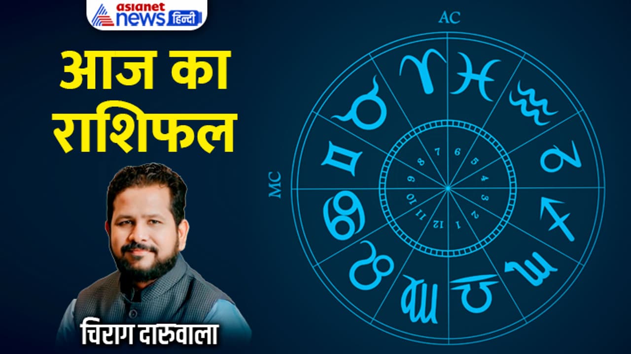 Rashifal 1 Jan 2024 Rashifal 1 Jan 2024
