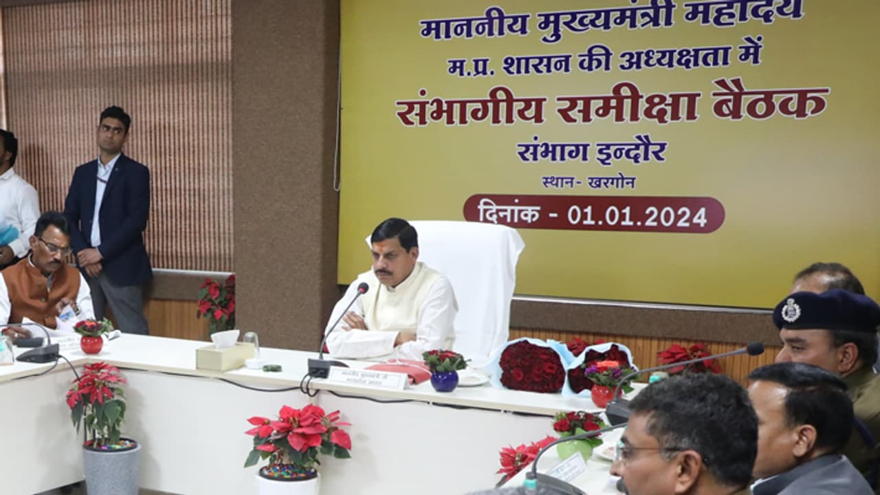 Mohan Yadav orders regarding boundries of state