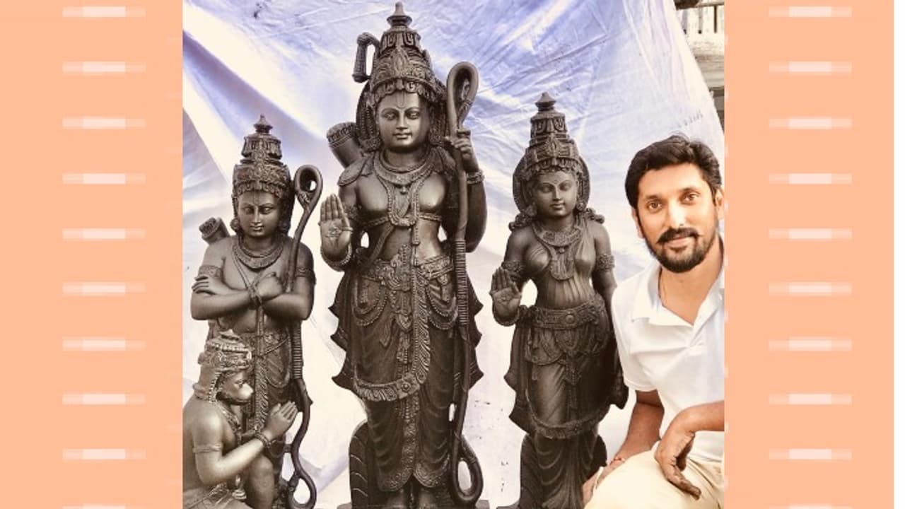 Ram Mandir Ram Mandir