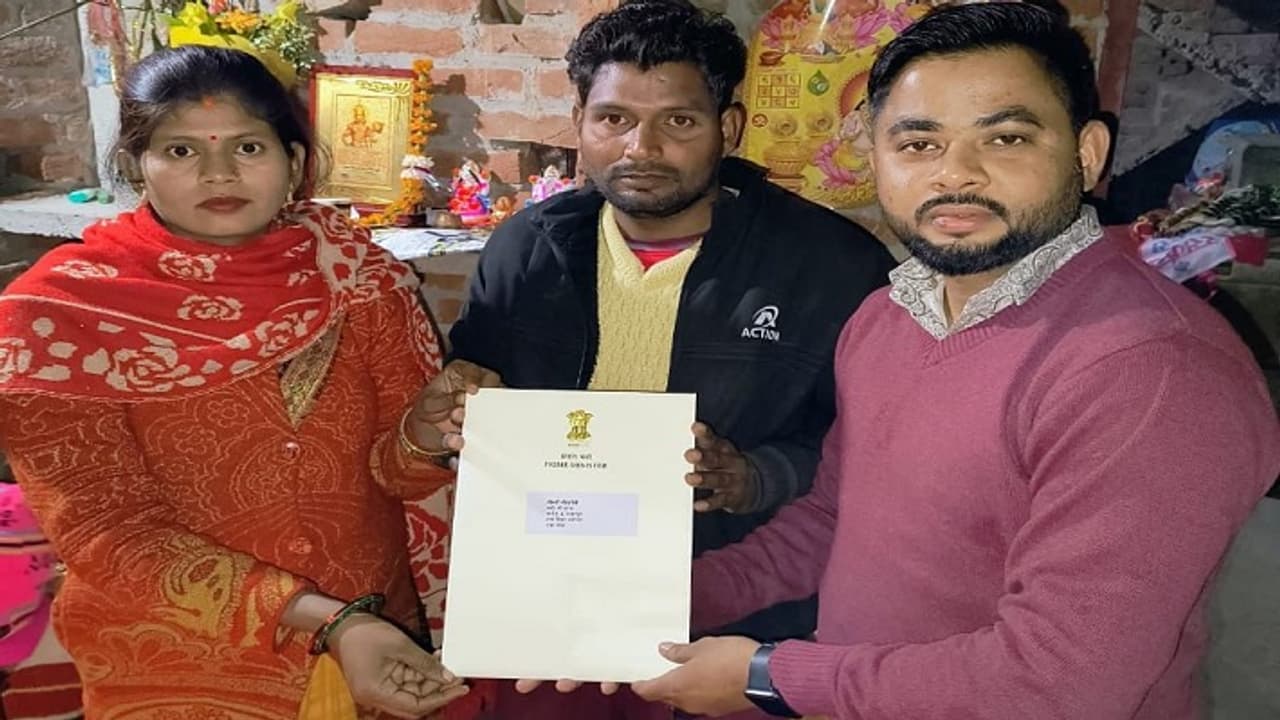 Meera Manjhi Meera Manjhi