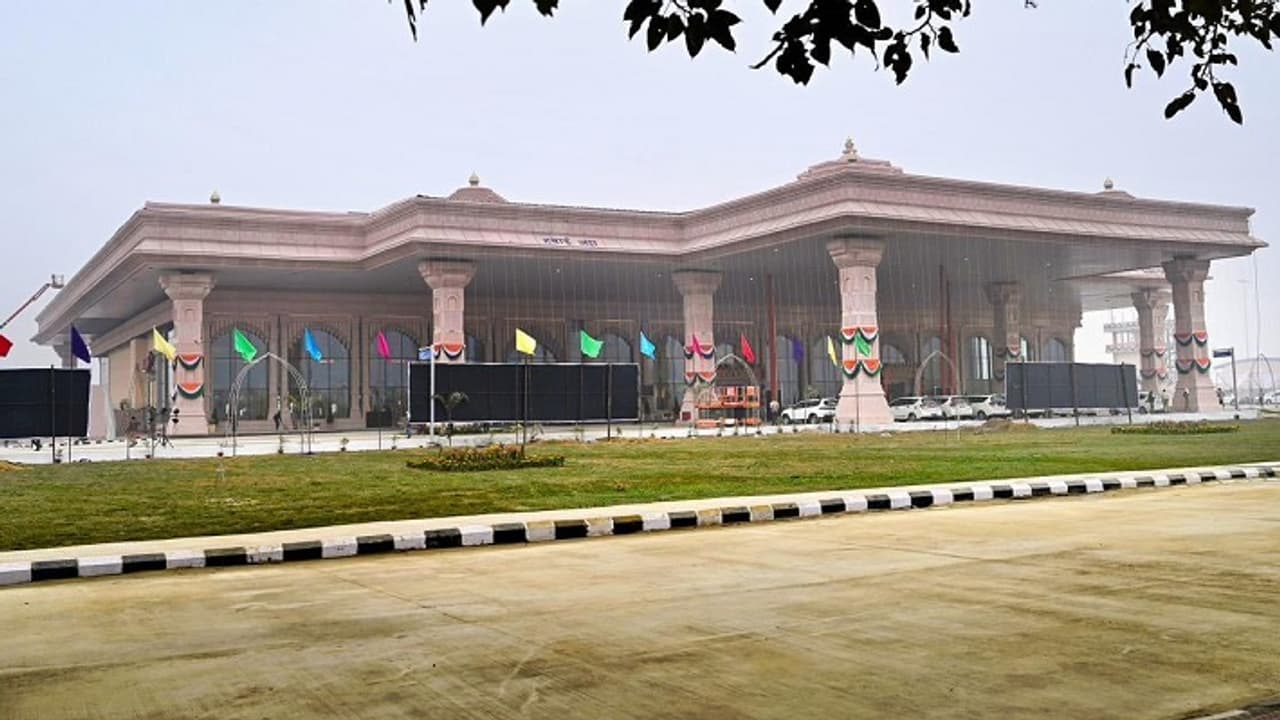 Ayodhya International Airport Ayodhya International Airport