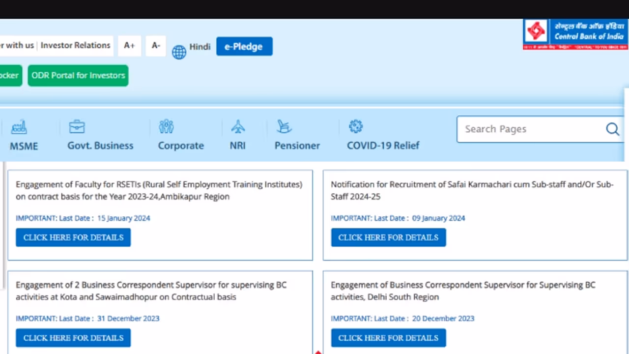 Central Bank of India Safai Karmachari Recruitment 2023 Central Bank of India Safai Karmachari Recruitment 2023