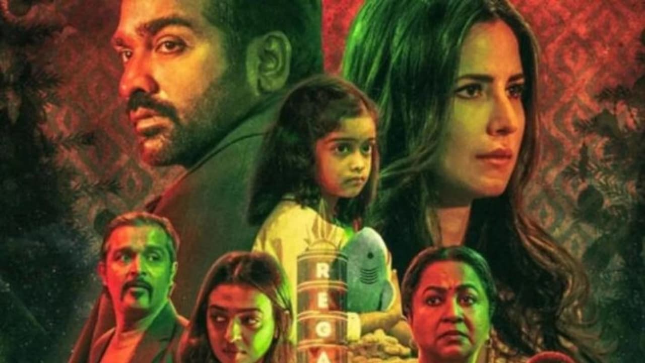 Merry Christmas Merry Christmas