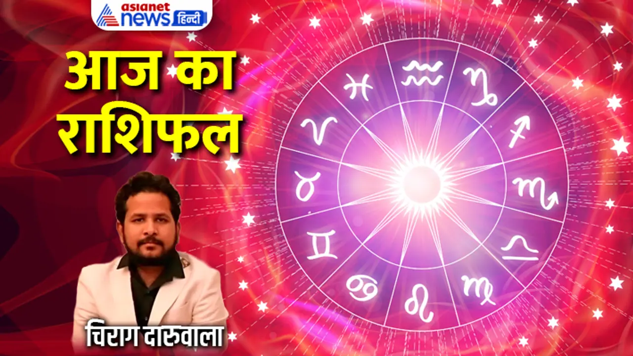 Rashifal 14 Jan 2024 Rashifal 14 Jan 2024