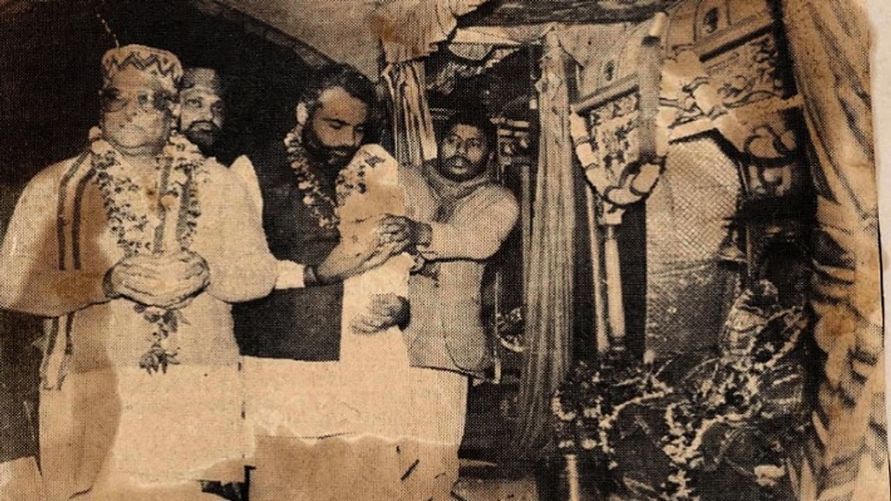 Narendra Modi Ram Mandir