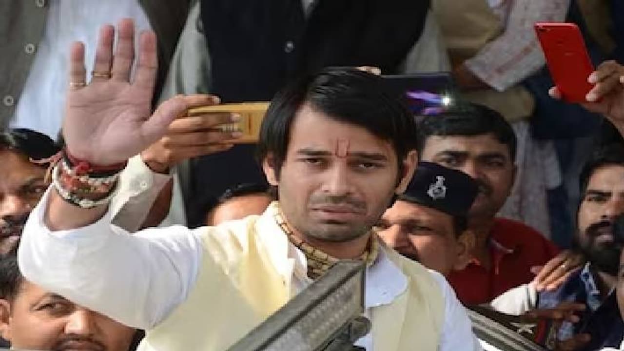 tej pratap yadav tej pratap yadav