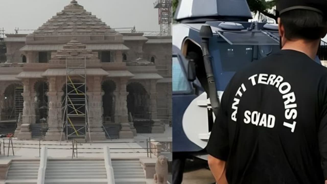 UP ATS Arrested 3 person In Ayodhya UP ATS Arrested 3 person In Ayodhya