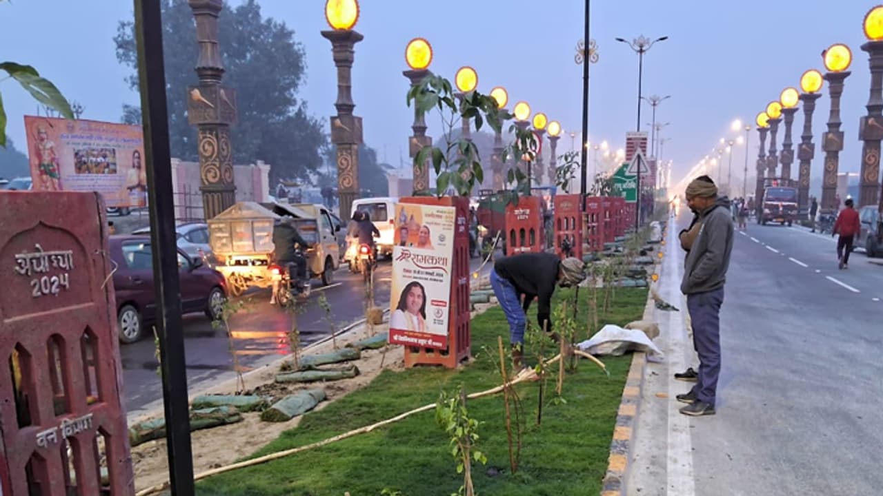 ram mandir update news