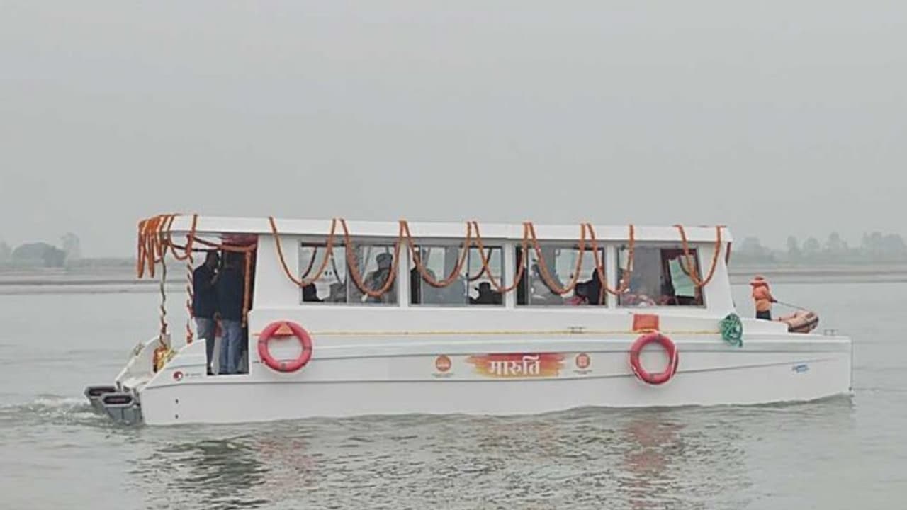 Sarayu Ghat Sarayu Ghat