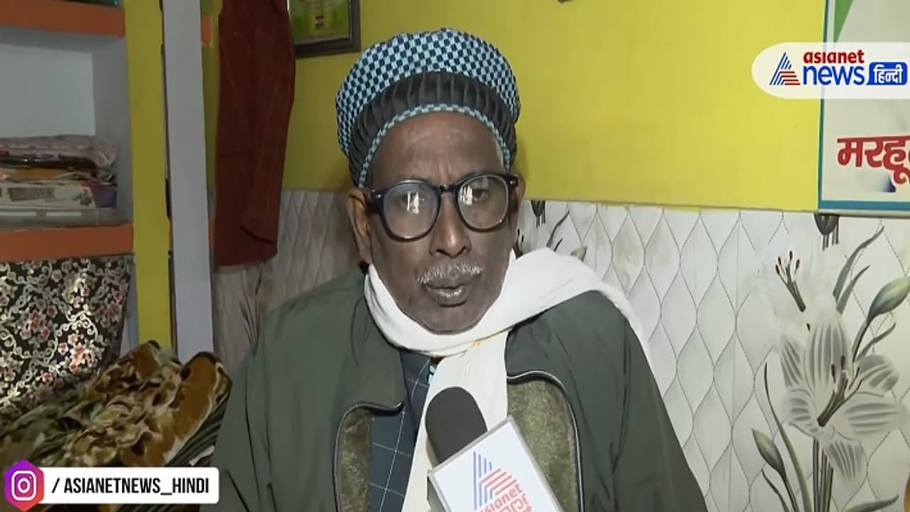 Iqbal Ansari Iqbal Ansari