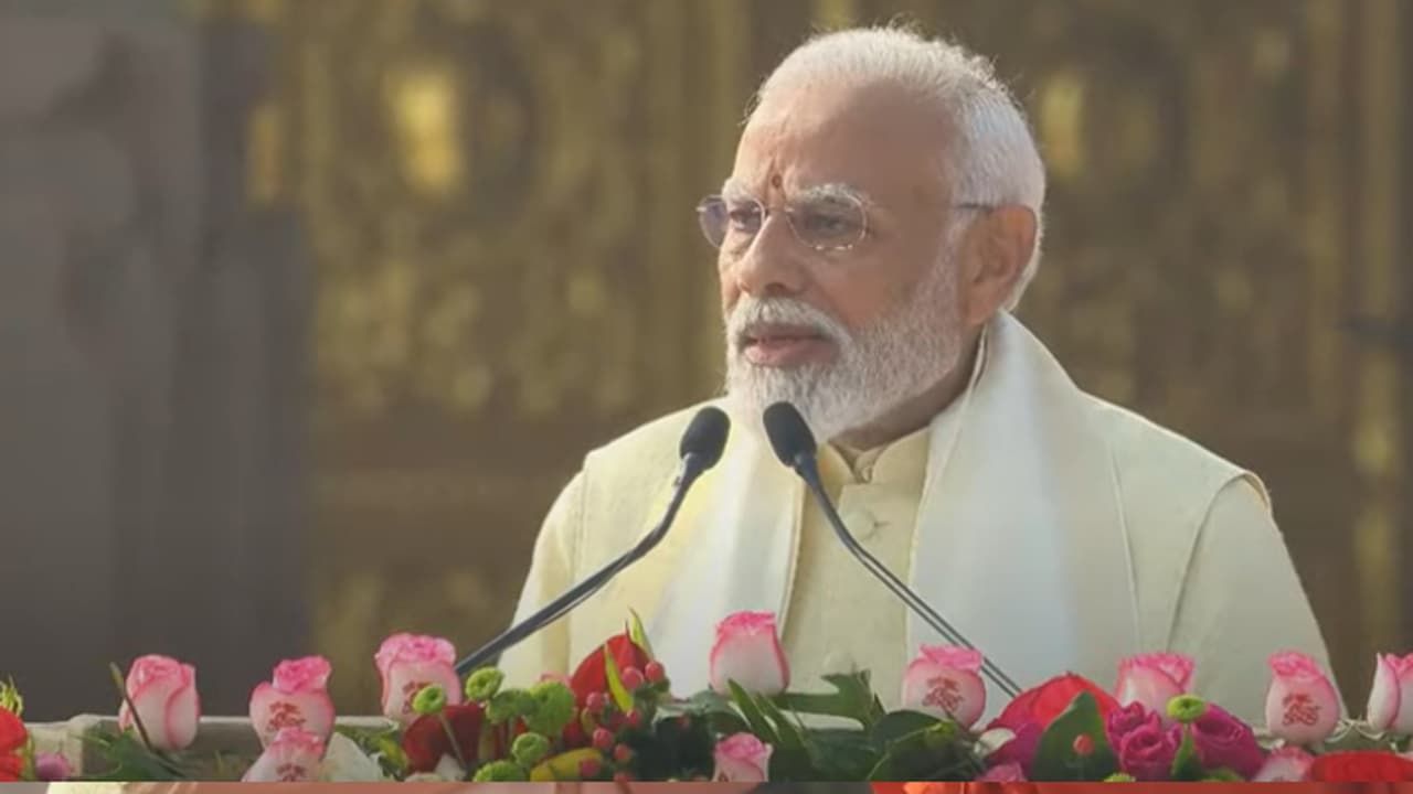 Ram Mandir Pran Pratishtha pm modi Ram Mandir Pran Pratishtha pm modi