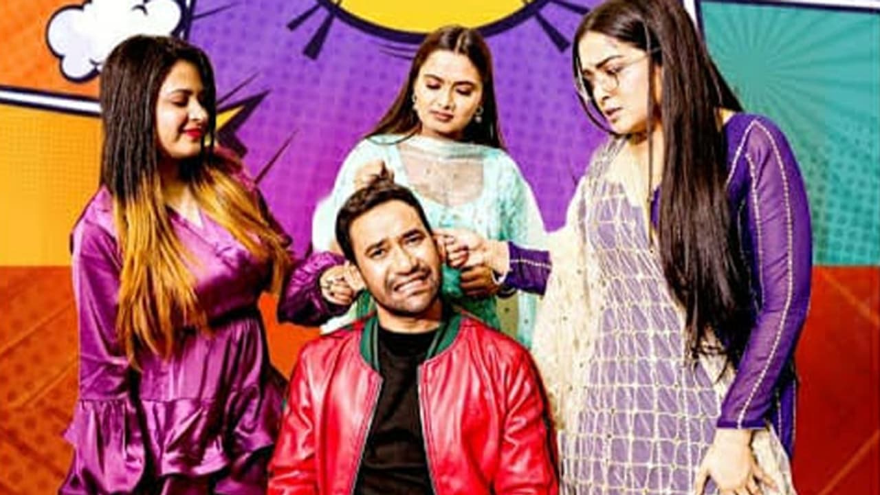 Kalakand Dinesh Lal Yadav Nirahua Movie Kalakand Dinesh Lal Yadav Nirahua Movie