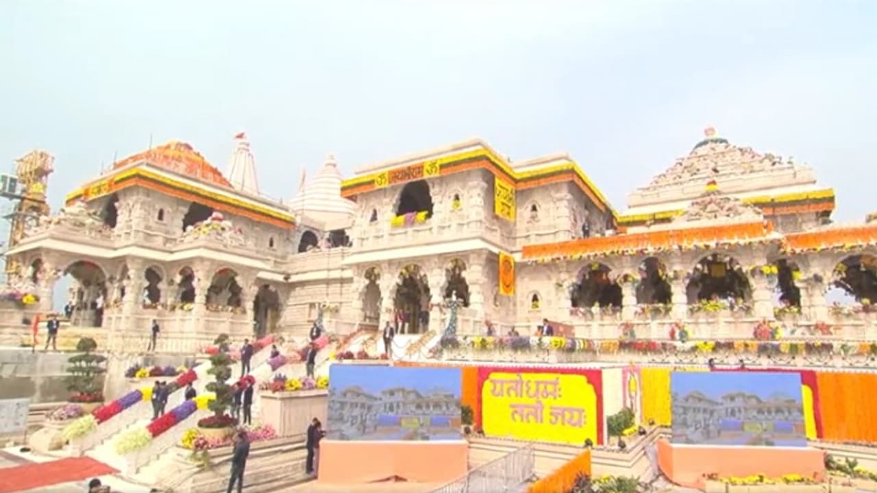 Ram Mandir Photo