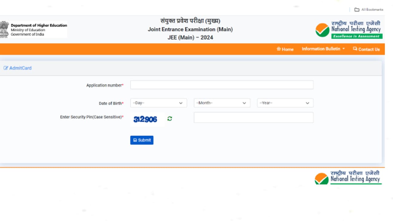 JEE main 2024 session 1 exam 24 jan JEE main 2024 session 1 exam 24 jan